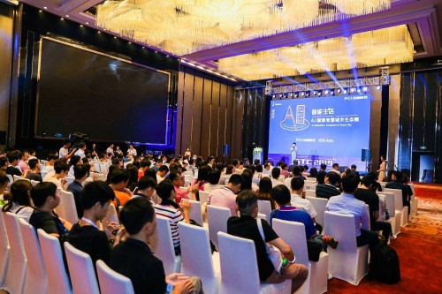 睿帆科技對話2019小蠻腰科技大會：未來大數(shù)據(jù)行業(yè)的互補(bǔ)生態(tài)
