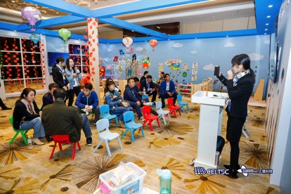 重磅！2019智慧校園標(biāo)準(zhǔn)體系建設(shè)與人工智能+教育論壇盛大開幕！