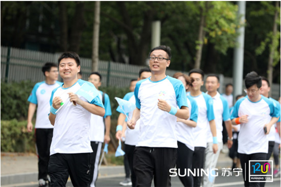 “蘇寧封面人物現(xiàn)身”1200傳承跑，一起用拼搏成就事業(yè)