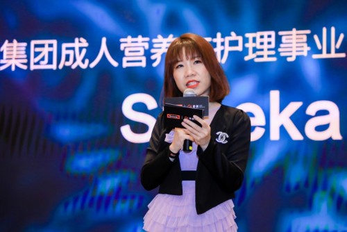 Swisse牽手單創(chuàng)，實(shí)現(xiàn)年輕人健康養(yǎng)生的新零售共贏(yíng)