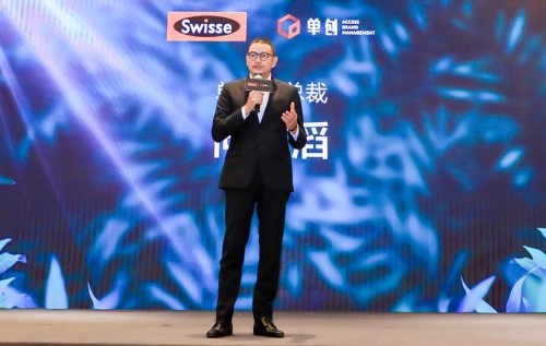 Swisse牽手單創(chuàng)，實(shí)現(xiàn)年輕人健康養(yǎng)生的新零售共贏(yíng)