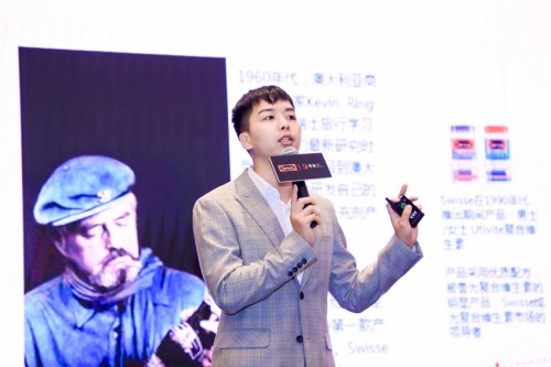Swisse牽手單創(chuàng)，實(shí)現(xiàn)年輕人健康養(yǎng)生的新零售共贏(yíng)