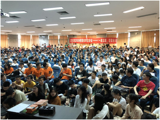 貨拉拉走進(jìn)華南理工大學(xué)?誠邀學(xué)子共助大灣區(qū)建設(shè)