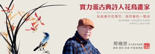 玄關(guān)適合掛什么畫？玄關(guān)掛畫要注意這些 選這幅畫就對了