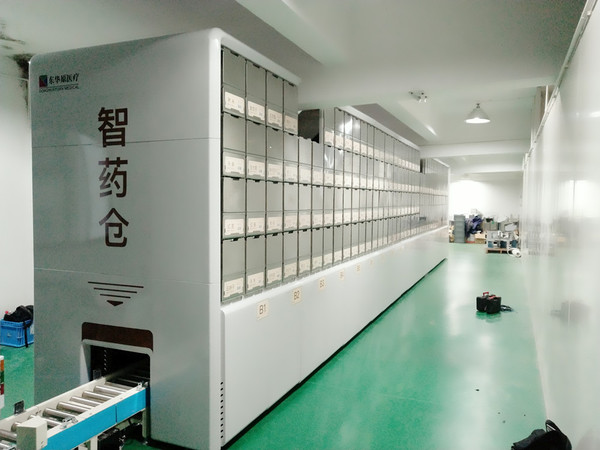 捷報(bào)！東華原醫(yī)療中藥飲片智能調(diào)劑系統(tǒng)首戰(zhàn)告捷