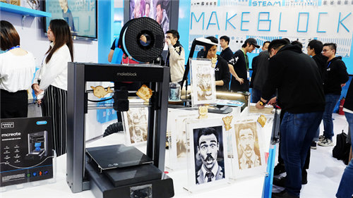 童心制物（Makeblock）攜新品3D打印機(jī)亮相第77屆青島教育裝備展，展現(xiàn)K12 STEAM教育全年齡段產(chǎn)品體系