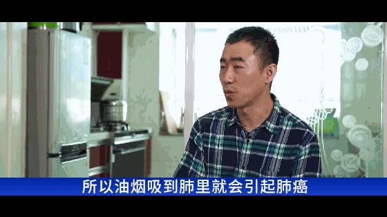 為何丁香園版主劉大夫要更換火星人集成灶？