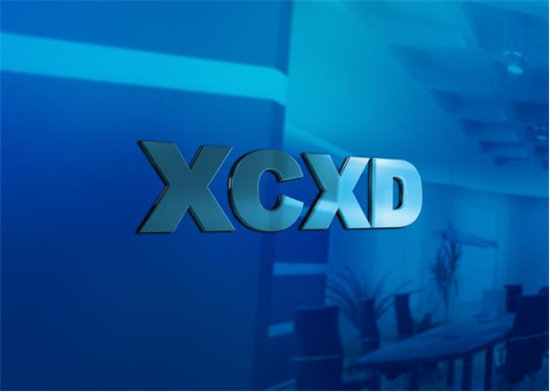 開啟電商運營新時代！興長信達，一個電商企業(yè)不可不知的品牌