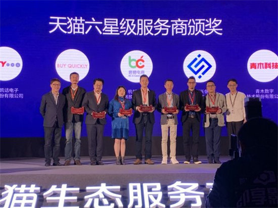 開啟電商運營新時代！興長信達，一個電商企業(yè)不可不知的品牌