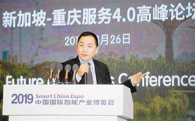 金融壹賬通費軼明：近半人員投科研 “科技+業(yè)務(wù)”模式重塑價值