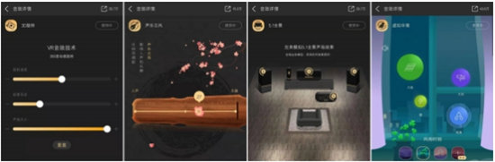 從爆款“3D麗音”到音效總數(shù)過(guò)萬(wàn)，酷狗蝰蛇音效瘋漲4億用戶