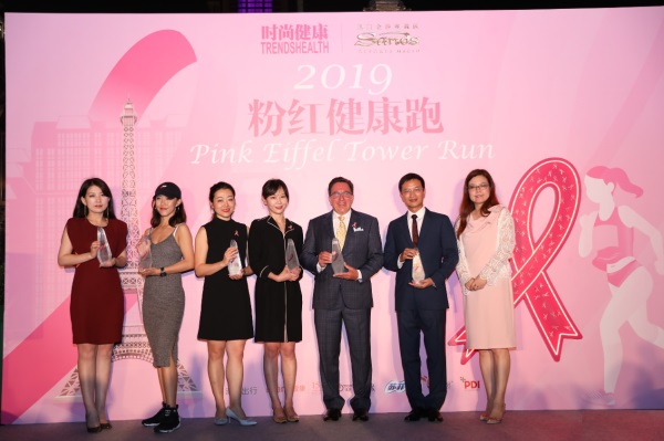 妙健康助力粉紅絲帶，引領(lǐng)女性健康新向標(biāo)