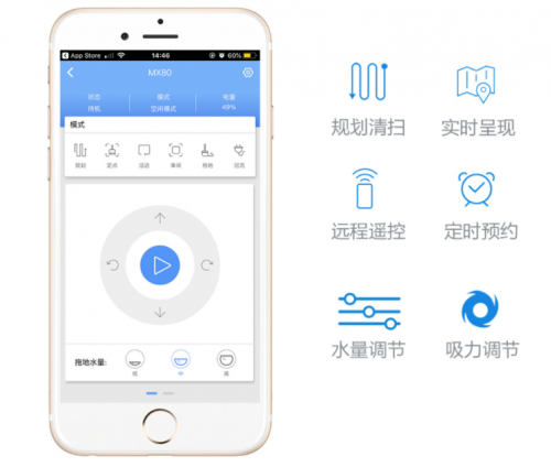 掃地機(jī)器人哪個(gè)牌子好？德系產(chǎn)品有效提升用戶體驗(yàn)
