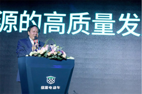 立于時代，敢于不凡，綠源電動車2020趨勢發(fā)布