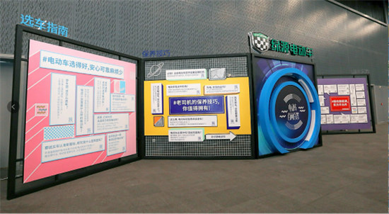 立于時代，敢于不凡，綠源電動車2020趨勢發(fā)布