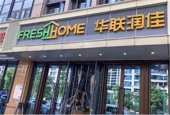 質(zhì)量就是生命，三點水一直堅守放心水源