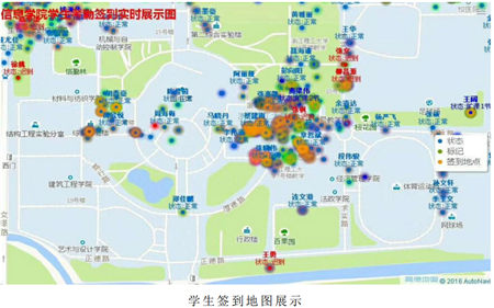 “清考”制度被取消！帆軟助力高校搭建學業(yè)預警系統(tǒng)！