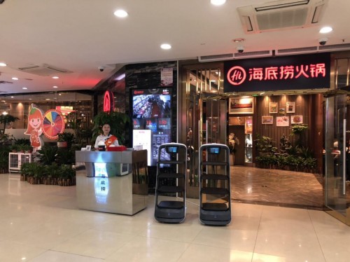 餐飲行業(yè)進(jìn)入“微利時代”，普渡機(jī)器人助力突破成本桎梏