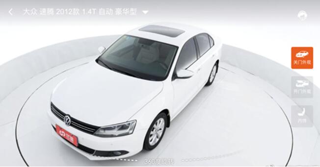 優(yōu)信二手車VR看車體驗升級：助推全國購銷量暴漲11倍！
