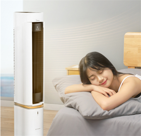 取暖器+加濕器+電風(fēng)扇三合一！美的seasons創(chuàng)新取暖器行業(yè)