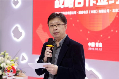 奏響AI教育：威盛電子、天宇銳力與編程貓達(dá)成戰(zhàn)略合作協(xié)議