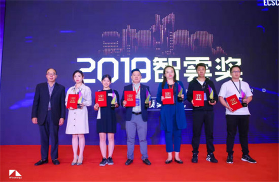 聚力創(chuàng)新，群智合助力行業(yè)走向“云化未來”