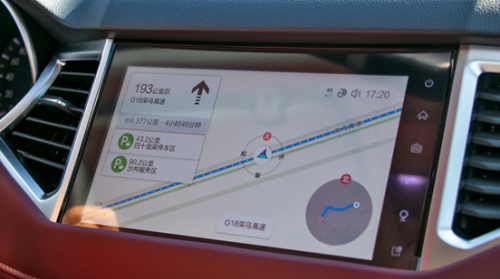 安利一輛新哈弗H6 Coupe，智能出行生活唾手可得