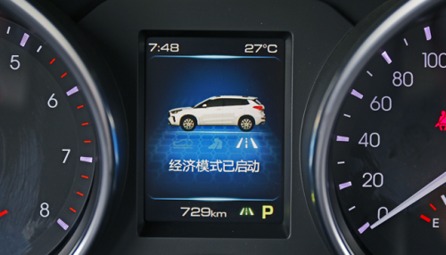 大起底！“國(guó)民神車”新哈弗H6 Coupe為啥油耗這么低？