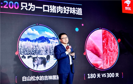 社交為軸，數(shù)據(jù)為輪！京東11.11新主場，開啟零售生態(tài)新格局
