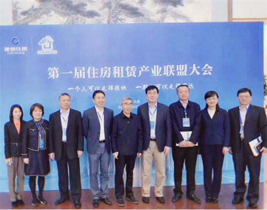 云丁簽約建信住房租賃產(chǎn)業(yè)聯(lián)盟首批成員單位，獨(dú)家提供租住智能解決方案產(chǎn)品與服務(wù)