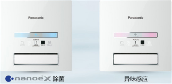 谷歌Pixel 4手機(jī)改頭換面成浴霸，據(jù)稱(chēng)浴霸并不是這款手機(jī)的靈魂？