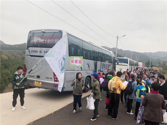 灌注一點愛，首汽約車巴士出行讓綠色永存