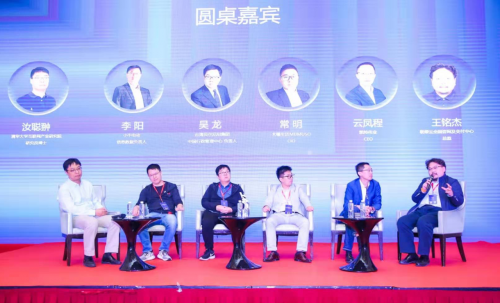 企業(yè)智變-云化未來(lái)，ECSC 2019第二屆企業(yè)云服務(wù)大會(huì)圓滿落幕!