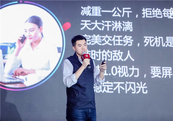深挖產(chǎn)品隱形價(jià)值“亮點(diǎn)” 京東11.11以C2M讓好價(jià)爆品走進(jìn)千家萬(wàn)戶