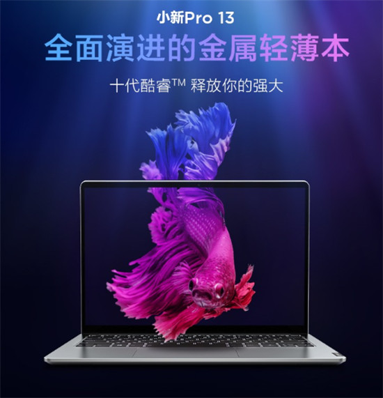 深挖產(chǎn)品隱形價(jià)值“亮點(diǎn)” 京東11.11以C2M讓好價(jià)爆品走進(jìn)千家萬(wàn)戶