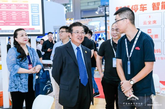 2019中國物業(yè)博覽會上，云智易以AIoT點亮智慧生活