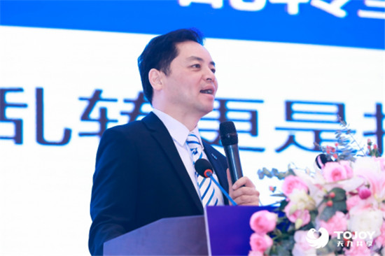 天九共享：賦能晉中精準(zhǔn)扶貧 助力晉商智慧升級