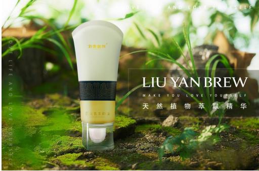 沒(méi)“胸”器，沒(méi)魅力！劉燕釀制豐韻霜+燕窩酒釀蛋重塑上圍曲線