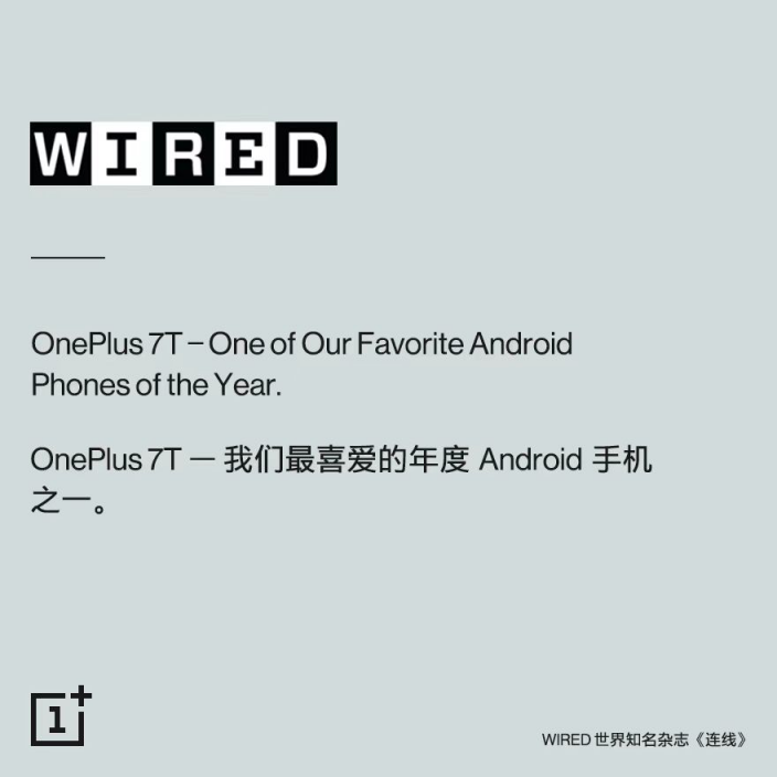 一加7T系列外媒點(diǎn)評(píng)：用過(guò)90Hz流體屏就回不去了