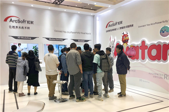 虹軟科技亮相ISMAR 2019 AI+AR技術打造多個應用落地場景