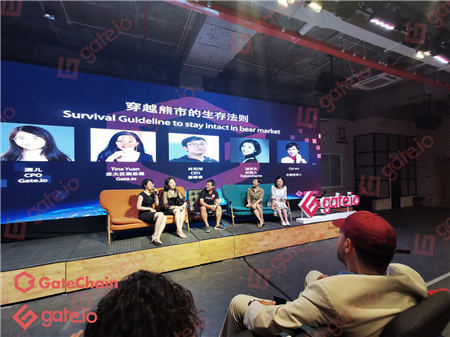 2019GateChain測試網(wǎng)發(fā)布會，保衛(wèi)鏈上資產(chǎn)安全