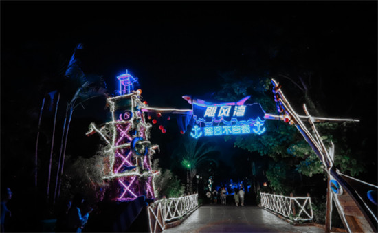 2000臺(tái)AR眼鏡落地歡樂(lè)谷，國(guó)內(nèi)首次C端大規(guī)模應(yīng)用意味著什么？