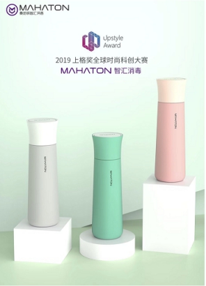Mahaton拯救新時代白領的飲水健康問題