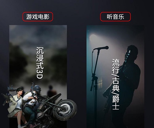 為何Baseus倍思音頻產(chǎn)品能讓游戲玩家獲得身臨其境的體驗？原因揭秘