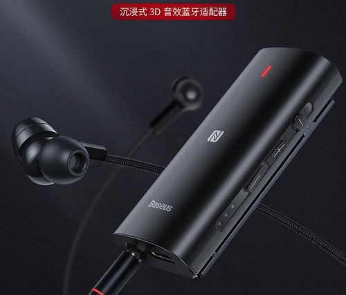 為何Baseus倍思音頻產(chǎn)品能讓游戲玩家獲得身臨其境的體驗？原因揭秘