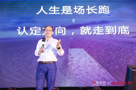 如何高質(zhì)量地走完大學(xué)四年？鳳凰網(wǎng)@了你