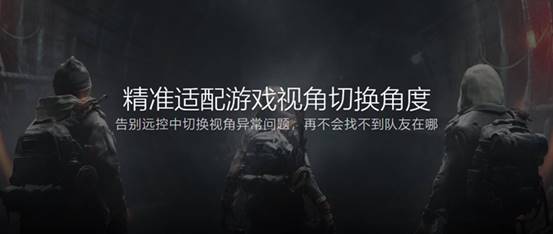 向日葵Windows X.2.1新版發(fā)布，軟件安全再強化！