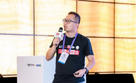 服務(wù)政企業(yè)務(wù)，華為云ServiceStage打造一站式解決方案