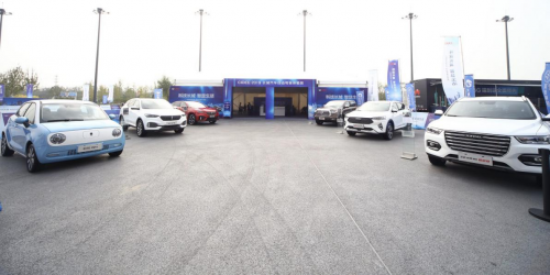 信息技術如何影響汽車？2019數博會長城汽車“黑科技”給出答案