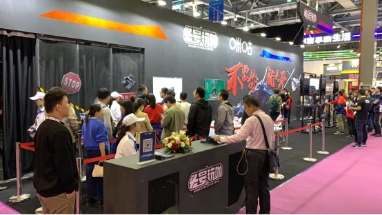 頭號玩咖亮相2019世界VR產(chǎn)業(yè)大會 為全球玩家輸出優(yōu)質(zhì)內(nèi)容